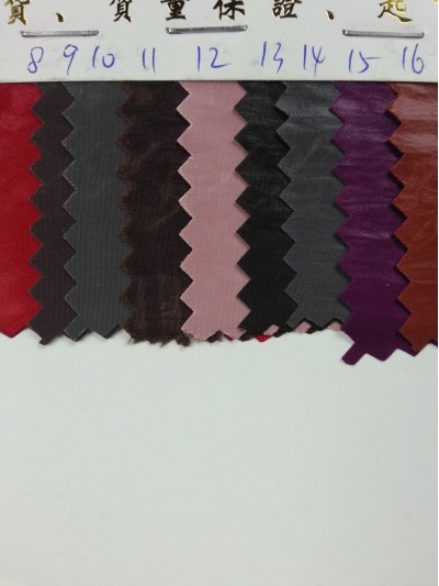 DG-YNSG  A09025 後面照